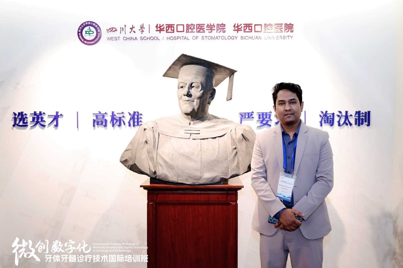 Dr. Arafat at West China School of Stomatology, Sichuan University