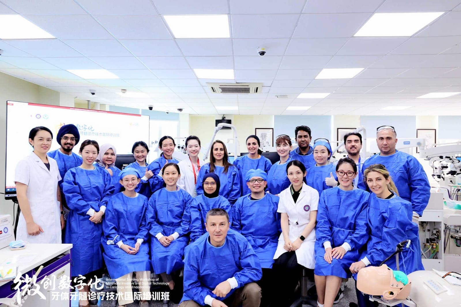 With fellow dentists from the international training program